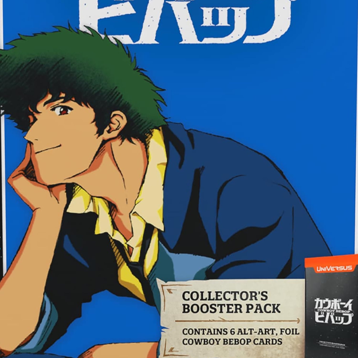 UniVersus: Challenger Series - Cowboy Bebop- Deck-Building Game, 2  Character Options, Spike & Faye, 60 Card Deck, UVS Games - Walmart.com
