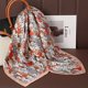 thumbnail image 3 of Bufanda cuadrada de seda satinada con estampado de lujo para mujer, pañuelo para el cuello, Hijab, cinta para el pelo, diadema, Bandana envolvente a la moda, novedad de 2023, 3 of 5