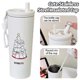 thumbnail image 3 of Stainless Steel Water Bottles With Straw, Lanyard Portable Water Bottle, 3 of 5