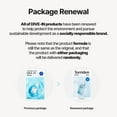 thumbnail image 2 of TORRIDEN DIVE-IN Low-Molecular Hyaluronic Acid Masks 10Pcs, 2 of 7