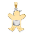 thumbnail image 4 of 14k Two Tone Gold Puffed Boy with Hat on Right Engravable Charm (1.2in long x 0.8in wide), 4 of 4