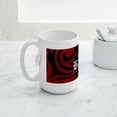 thumbnail image 5 of CafePress - Bdb Red Mugs - 15 oz Ceramic Large White Novelty Mug, 5 of 6