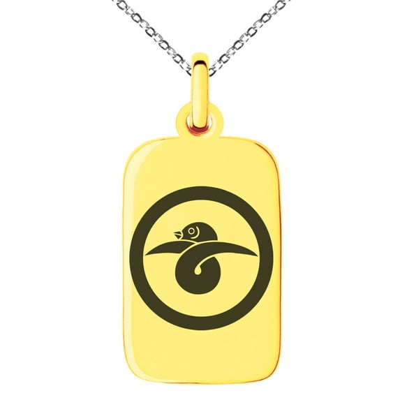 Stainless Steel Akai Samurai Crest Engraved Small Rectangle Dog Tag Charm Pendant Necklace
