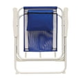 thumbnail image 4 of Portable Beach Chair, 4 of 6