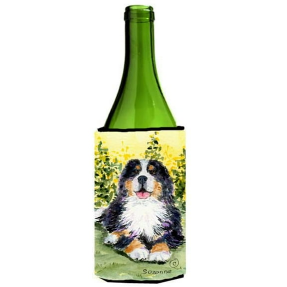 Bernese Mountain Dog Wine bottle sleeve Hugger - 24 Oz.
