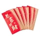 thumbnail image 1 of 6 sobres rojos del Año Nuevo Lunar Chino, paquetes de la suerte Hong Bao, paquete rojo Estilo B, 1 of 9