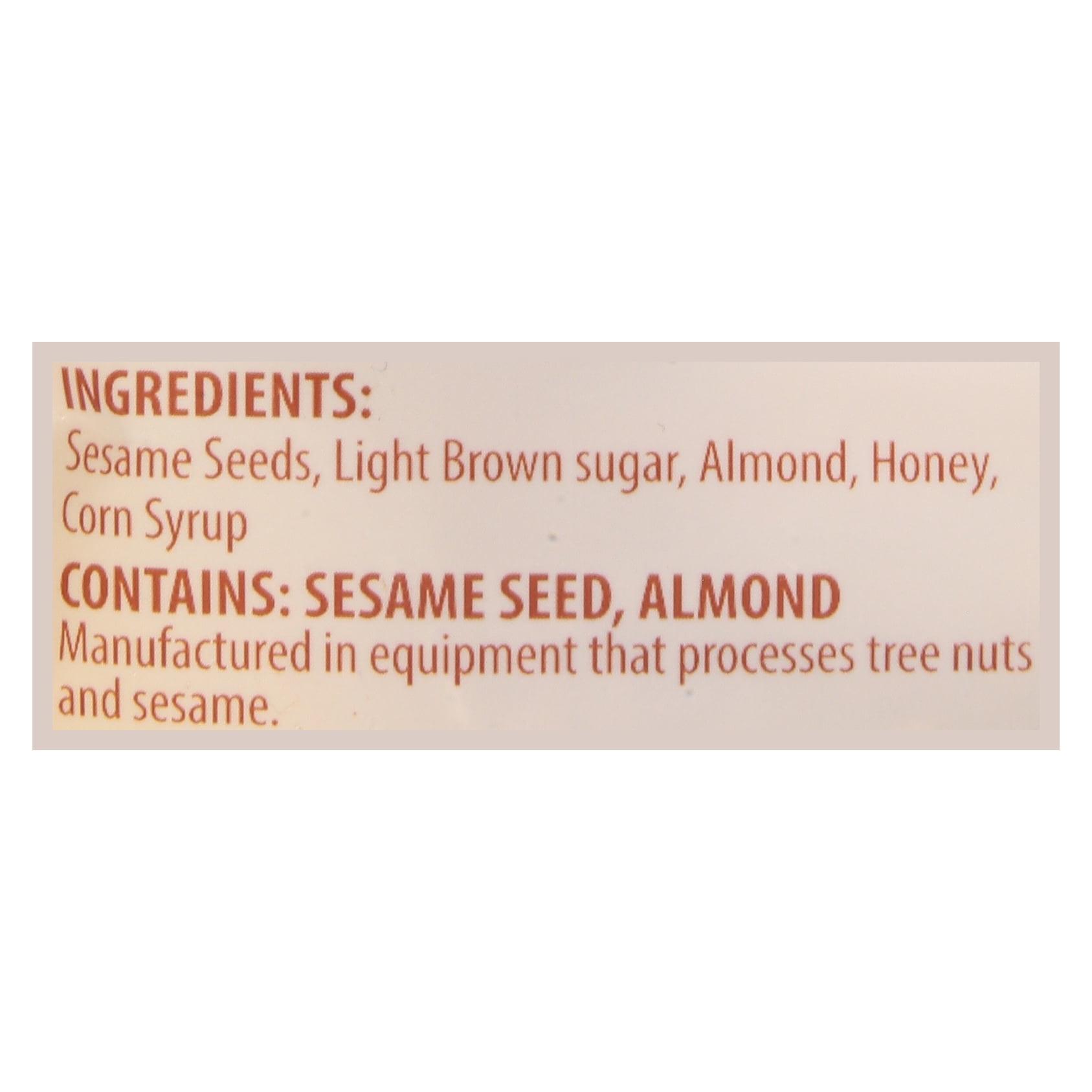 (5 pack) Iberia Sesame Honey & Almonds Snacks, 2.64 oz, Pack of 12