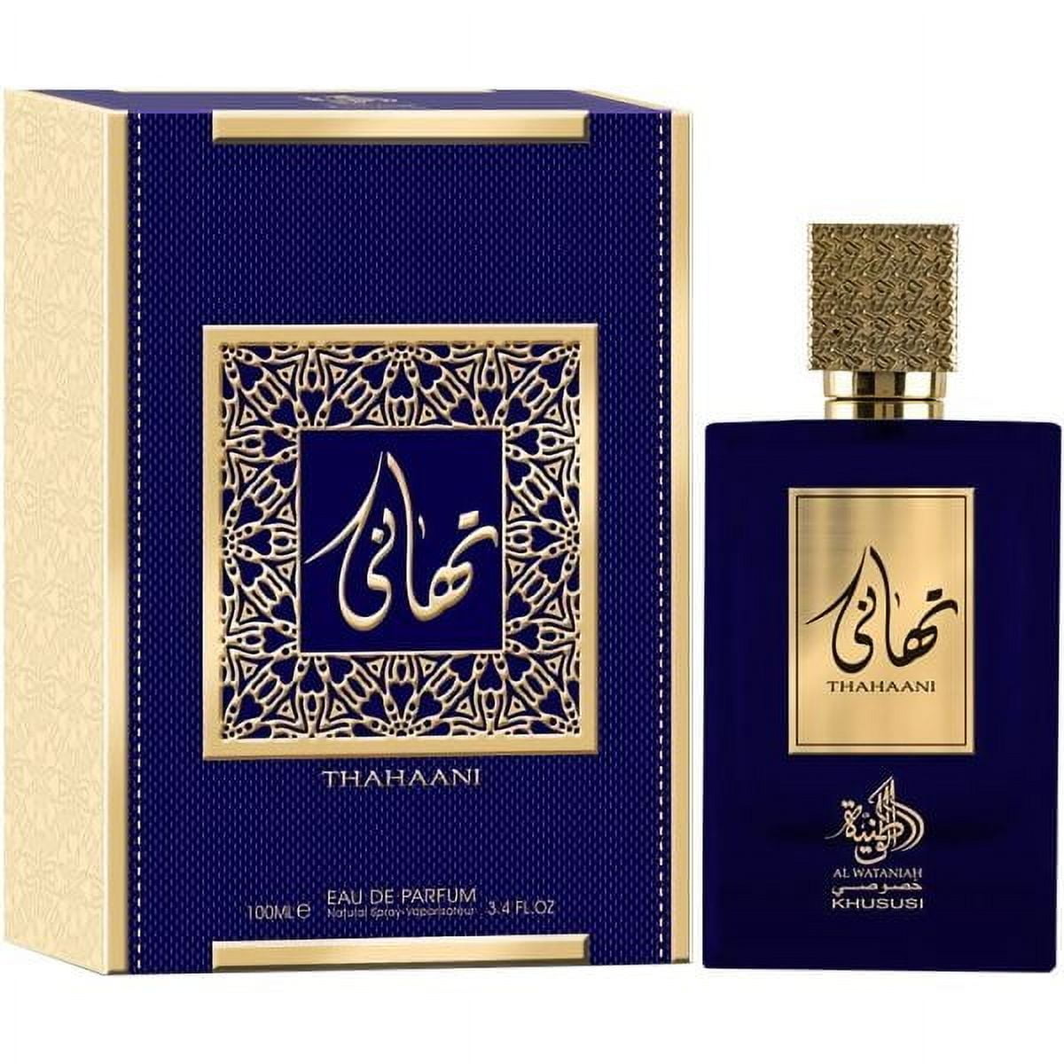 Al Wataniah Ladies Tibyan EDP Spray 3.4 oz Fragrances