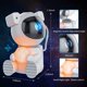 thumbnail image 5 of Proyector de luz de astronauta, proyector de galaxia para dormitorio, proyector de estrellas con lámpara de luna, luz nocturna LED de nebulosa para niños, decoración de habitación, fiesta, regalo, 5 of 5