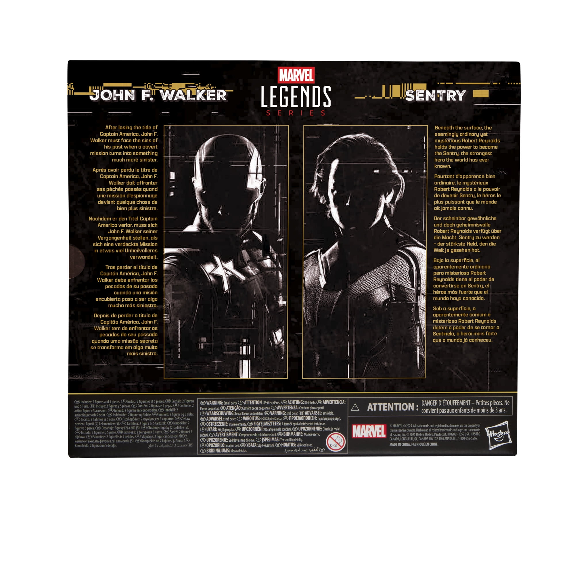 AVN LEGENDS MULTIPACK BETA