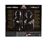 Avn Legends Multipack Beta