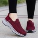 thumbnail image 3 of Zapatos Descalzos Ligeros Casuales Mocasines Sin Cordones Hombres Mujeres Transpirable, 3 of 9