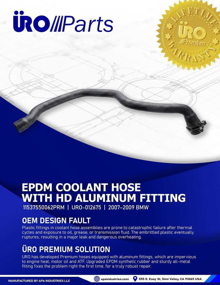 URO Parts URO-012675 HD Aluminum Connector, EPDM Synthetic Rubber
