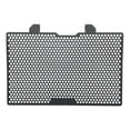 thumbnail image 1 of DYNWAVECA Motorcycle Radiator Guard Grille Replace Protective Cover Water Net Cover Fit for easy to install, no complicated procedures needed., 1 of 10