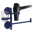 thumbnail image 6 of Allied Brass - Que New Hair Dryer Holder and Organizer in Matte Black, 6 of 11
