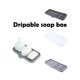 thumbnail image 1 of 1 Piece Of Long Solid Color Silicone Soap Box, With A Draining Soap Holder And A Soft And Environmentally Friendly Soap Box, Suitable For Storing Toil, 1 of 4