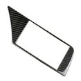 thumbnail image 2 of para 09-16 Panel de de Navegación Interior Del Salpicadero Del Coche Panel de Fibra de Carbono kusrkot Marco del panel de navegación GPS, 2 of 8
