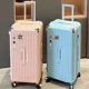 thumbnail image 4 of Portaequipajes de viaje rectangular para PC, maleta de mano ligera de gran tamaño con cinco ruedas, estuche de equipaje, bolsa de viaje con amortiguación de resorte, 4 of 4