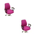 thumbnail image 2 of Advancent 2 unids/set elegante funda para silla de asiento con función antideslizante para protección a prueba de polvo efecto protector, 2 of 6