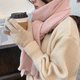 thumbnail image 1 of Bufanda de invierno de color sólido para mujer, pareja, estudiante, combinable, de punto, gruesa, cálida, para hombre, 1 of 4