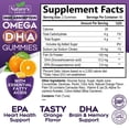 thumbnail image 2 of Omega 3 Fish Oil Gummies - Triple Strength Omega3 Gummy - DHA & EPA Fatty Acids for Heart Health, Joint & Brain Support, Nature's High Absorption Omega Fish Oil Supplement, Orange Flavor- 120 Gummies, 2 of 10