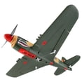 thumbnail image 4 of XKA220 RC Avión Avión Radio 3D/6G Planeador Espuma Avión Modelo Ni?os Juguetes Sunnimix Aviones de avión RC, 4 of 8