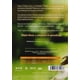 thumbnail image 2 of Aprende A Ser Feliz Motivacional Enjoy Pelicula Dvd Spiritual Planet DVD, 2 of 2