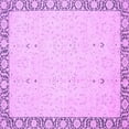 thumbnail image 1 of Ahgly Company Indoor Square Oriental Purple Traditional Area Rugs, 7' Square, 1 of 4