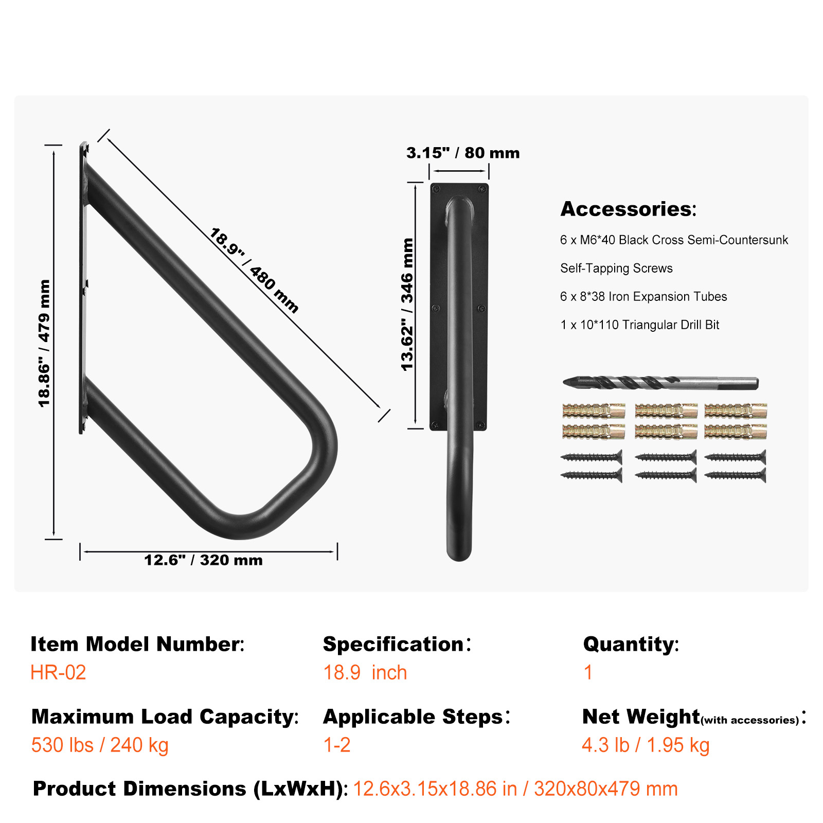 SKYSHALO Outdoor Step Handrails, 18.9" Long 1.3"Pipe, Wall-Mounted Safety Rails for 1-2 Steps, Matte Black Stair Rail for Garden, Yard, Garage, Support for Elderly, Pregnant, Disabled