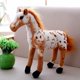 thumbnail image 1 of 90cm peluche Sika Deer peluche Animal simulación juguetes alta calidad fiesta decoración regalo de Navidad zhangyuxiang LED, 1 of 2