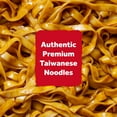 thumbnail image 5 of Asha Sichuan Chili Wide Hakka Ramen Noodles, 3.35 oz, 5 Ct, 5 of 10