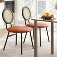 thumbnail image 2 of Dining Chairs Set of 2, Kitchen Chairs with Thicken Upholstered, Modern Black Dining Room Chairs Set of 2, Space Saving Dining Chairs with Metal Legs for Living Room, Natural Rattan, 2 of 9
