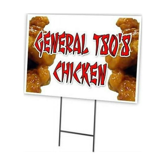 GENERAL TSO'S CHICKEN 12"x16" Yard Sign & Stake outdoor plastic window | Advertise Your Business | Stake Included Double Sided Image | Made in The USA