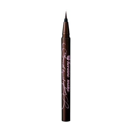 ヒロインメイクSP スムースリキッドアイライナー スーパーキープ 02(0.4mL)×2個セット メール便送料無料