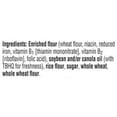 thumbnail image 3 of Italian Herb Flatbreads 2x 8.7oz Boxes. (Formerly Kellogg's Town House Flatbread Crisps)., 3 of 4