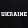 thumbnail image 3 of CafePress - Ukraine Sweatshirt - Pullover Hoodie, Classic & Comfortable Hooded Sweatshirt, 3 of 4