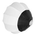thumbnail image 2 of 65cm Lantern Softbox Light Modulator for Bowens Interface, 2 of 5