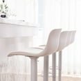 thumbnail image 5 of YOUNIKE Bar Stools Set of 2, PU Leather Bar Chairs, Swivel Sturdy Metal Base, Height Adjustable Counter Stools, White, 5 of 6