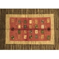 thumbnail image 1 of Ahgly Company Indoor Rectangle Abstract Brown Contemporary Area Rugs, 8' x 12', 1 of 4