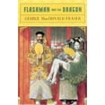 thumbnail image 1 of Pre-Owned Flashman and the Dragon (Hardcover) 0394553578 9780394553573, 1 of 1