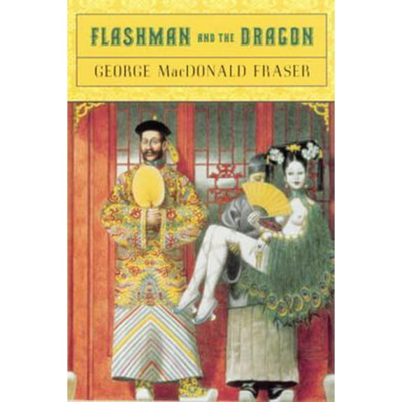 Pre-Owned Flashman and the Dragon (Hardcover) 0394553578 9780394553573