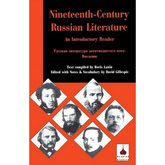 Russian Texts Nineteenth-Century Russian Literature: An Introduction, (Paperback)
