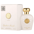 thumbnail image 3 of Opulent 3 Piece EDP 100ml Unisex-Opulent Musk, Opulent Oud, Blue Oud, 3 of 4