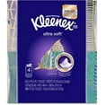 thumbnail image 5 of Kleenex Ultra Soft Facial Tissues, 4 Cube Boxes, 75 White Tissues per Box, 3-Ply (300 Total), 5 of 7