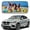 Flower, variant on Car Windshield Sunshade with Cartoon Pattern, Reflect UV Sun and Heat Keep Interior Cool Foldable Front Sun Shade for Most Sedans SUV