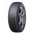 Falken Sincera SN250A A/S All Season 215/60R16 95T Passenger Tire simolary.com 14 Falken Sincera SN250A A/S All Season 215/60R16 95T Passenger Tire Simolary simolary.com 14