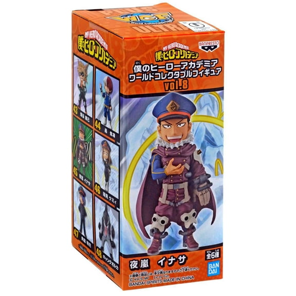 My Hero Academia WCF World Collectable Figure Vol. 8 Yoarashi Inasa PVC Figure