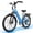 Blue, variant on Plus Electric Bike for Adults, 26" Urban EBike with Peak 1200W Motor, Up to 25MPH, 48V 15Ah Battery, Electric Bicycle with 7-Speed, White