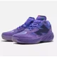 thumbnail image 1 of New Balance Fresh Foam BB V2 Gamer Tag Pack BBFRSHM Purple Basketball Shoes, 1 of 5