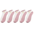 thumbnail image 1 of 5PC Women Casual Cute Little Daisy Mesh Splice Breathable Short Socks, 1 of 4
